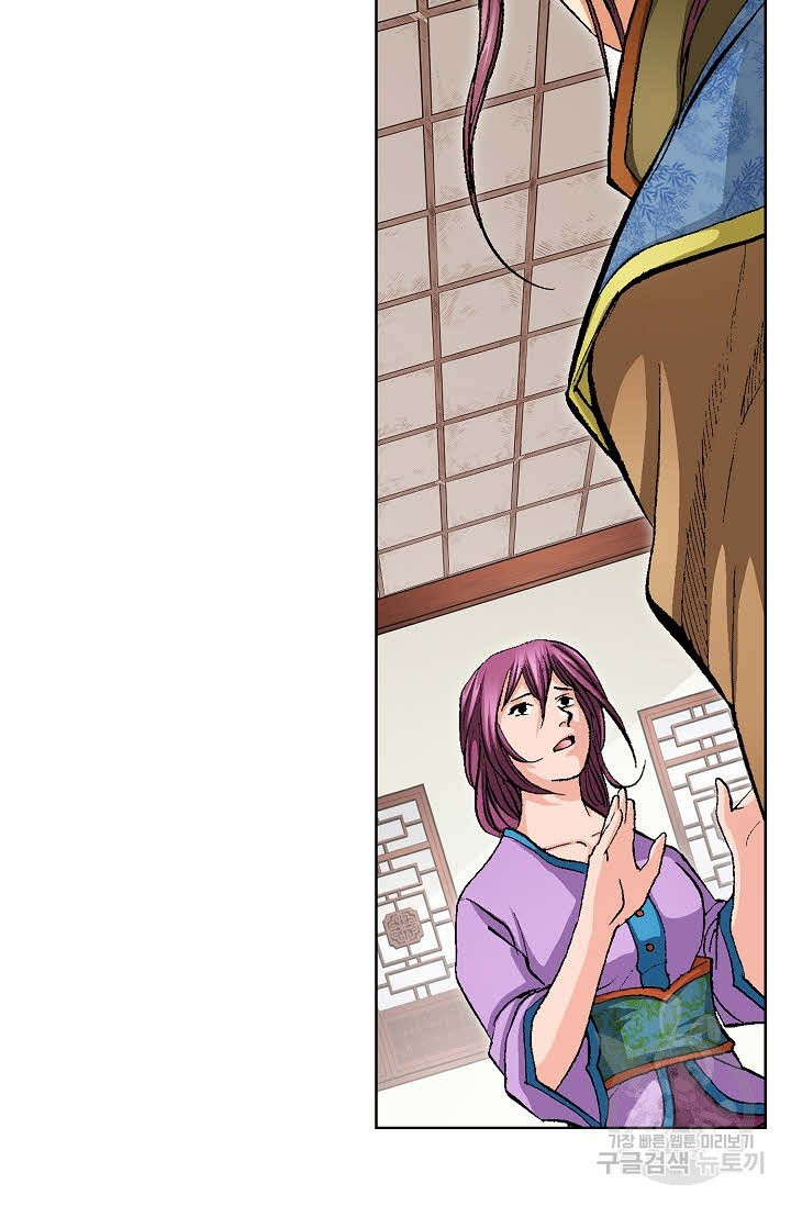1629846561012.jpeg