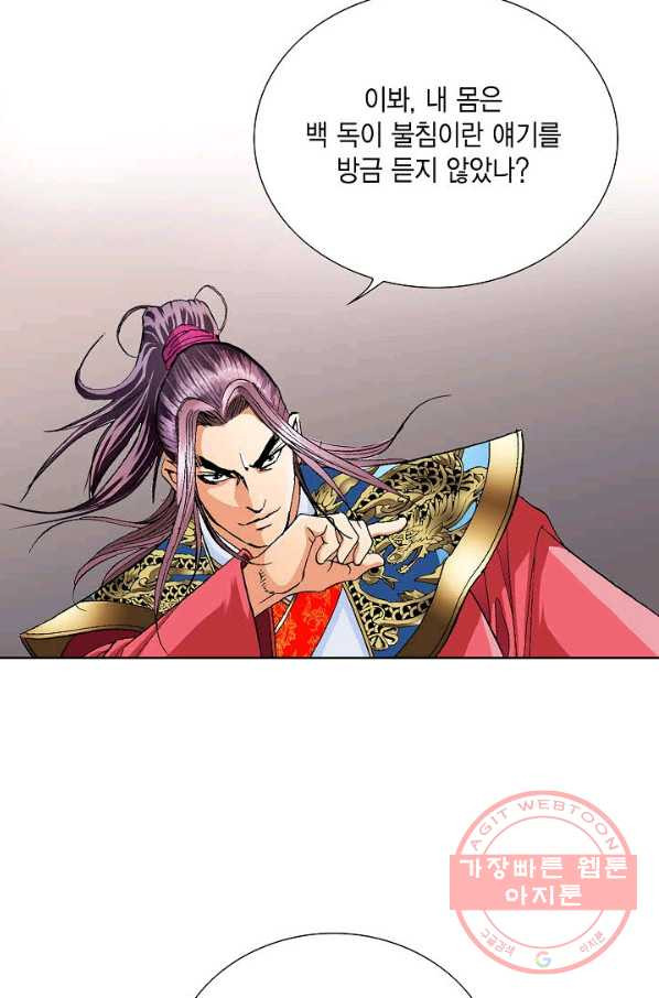 1629846191038.jpeg