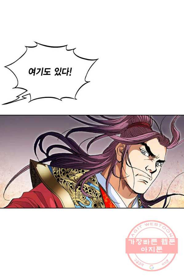 1629846218182.jpeg