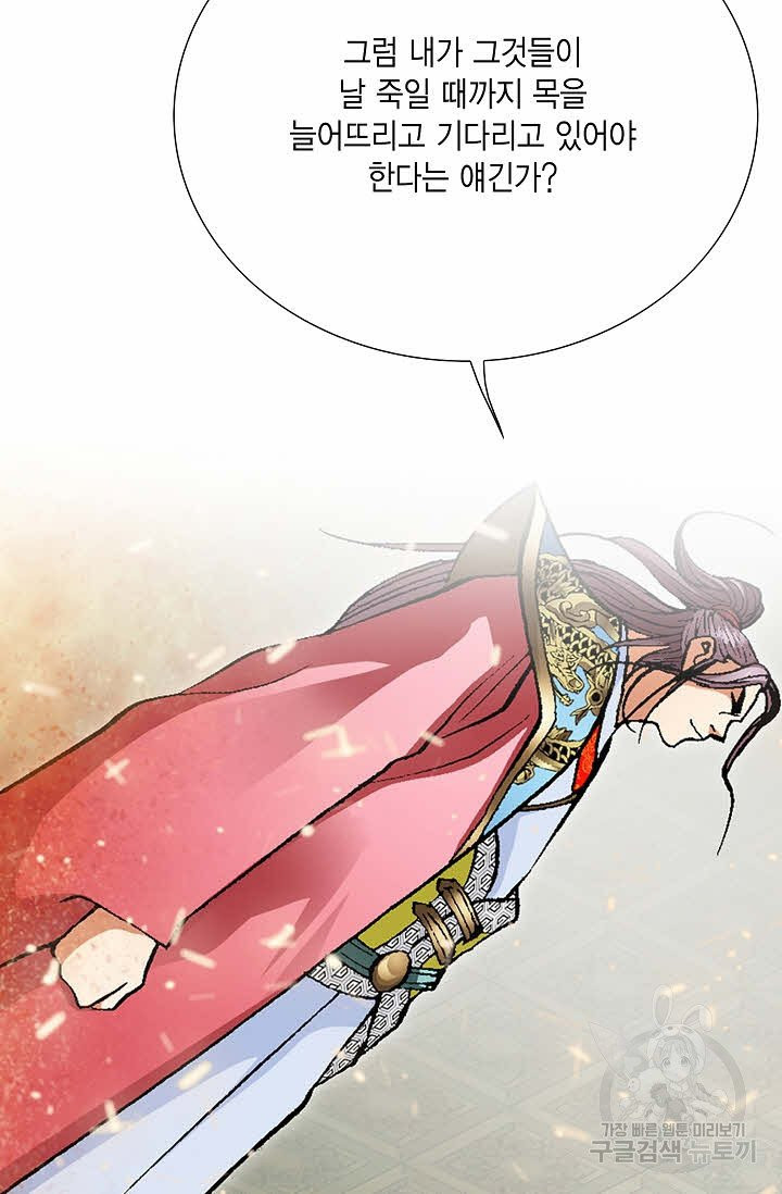 1629846242632.jpeg