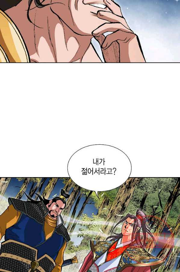 1629846296354.jpeg