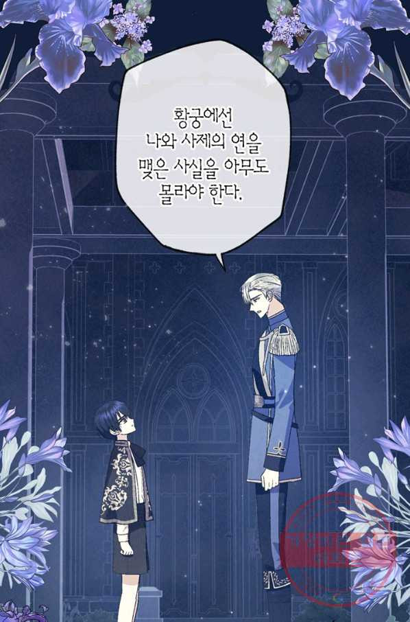 1629942479573.jpeg