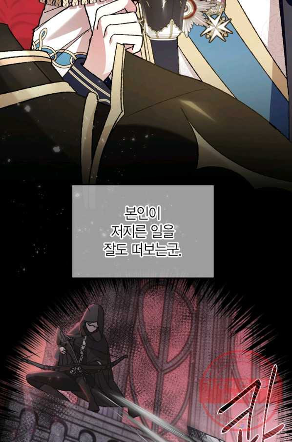 1629942480705.jpeg