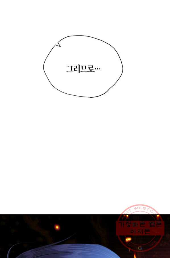 1629942482894.jpeg