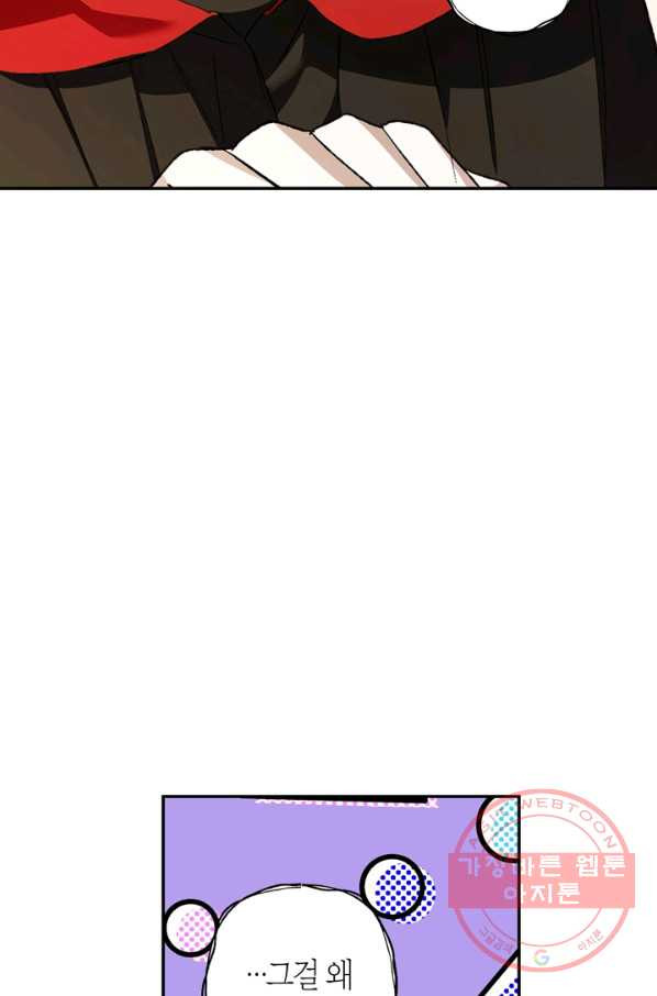 1629942487300.jpeg
