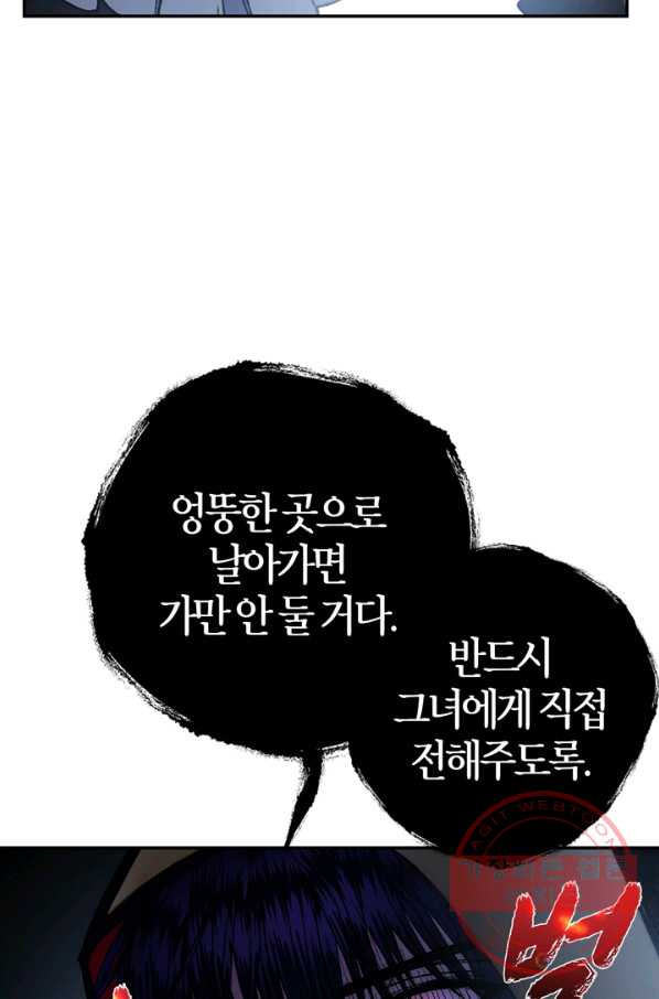 1629942488137.jpeg