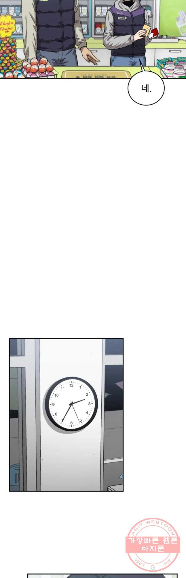1629939110661.jpeg