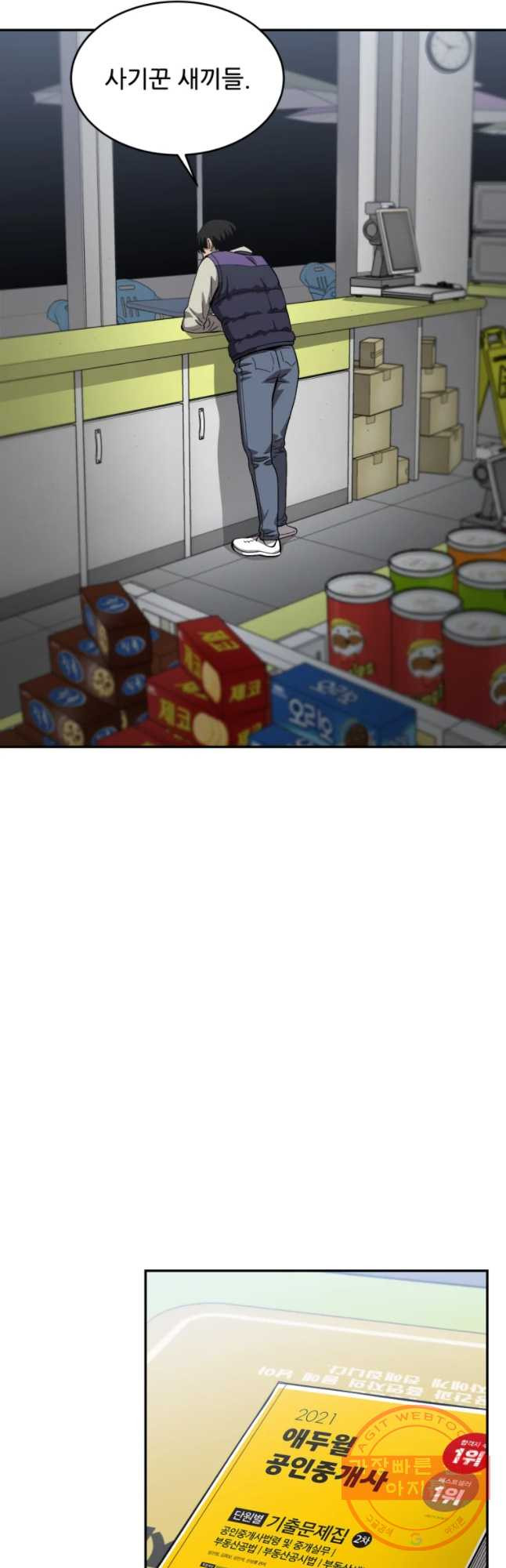 1629939110993.jpeg