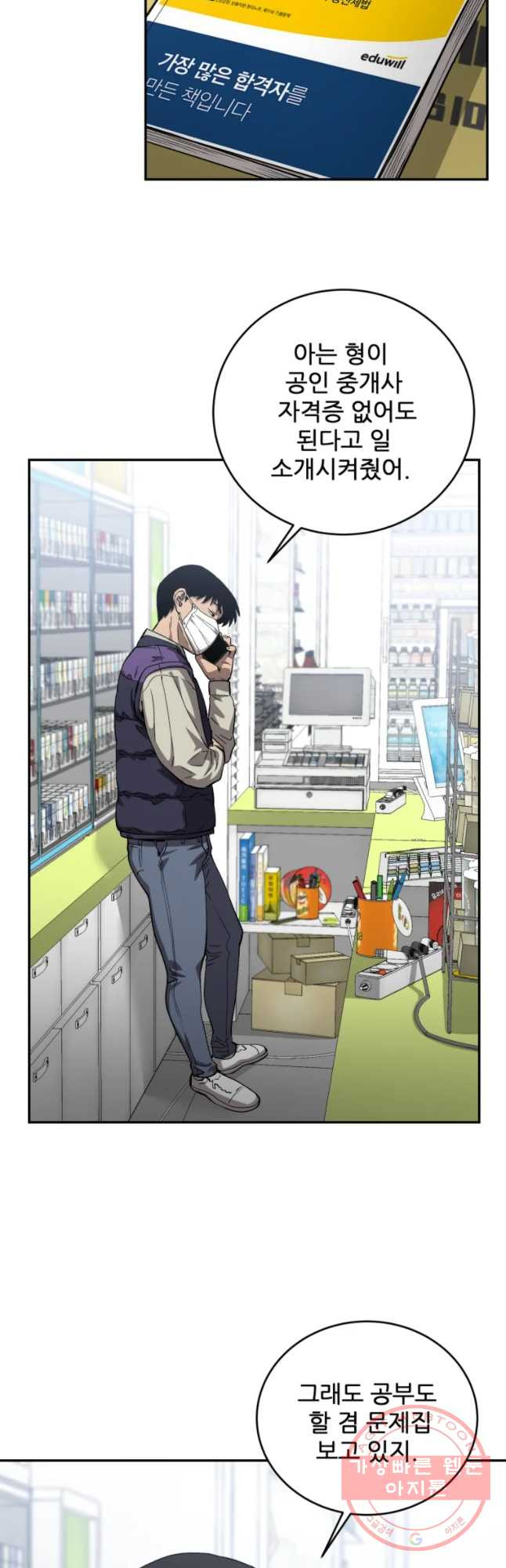 1629939111093.jpeg
