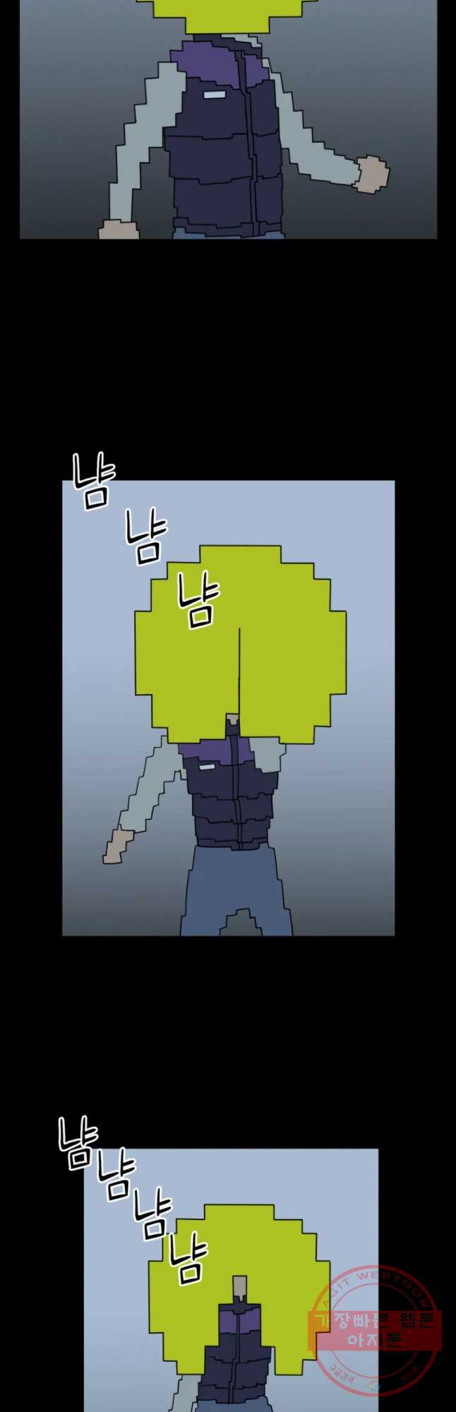 1629939112947.jpeg