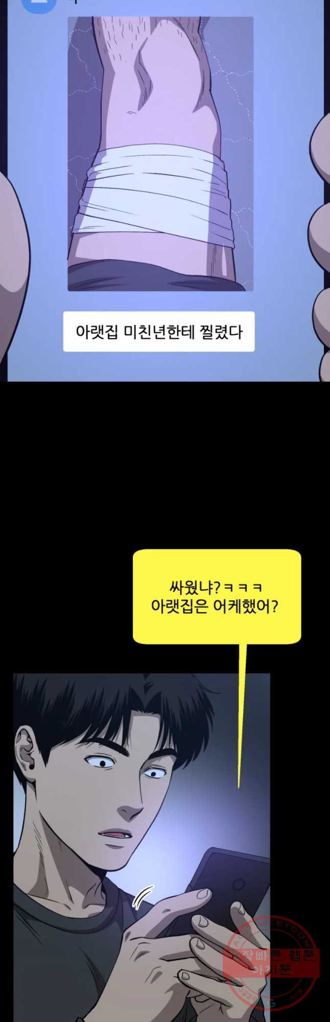 1629939113462.jpeg