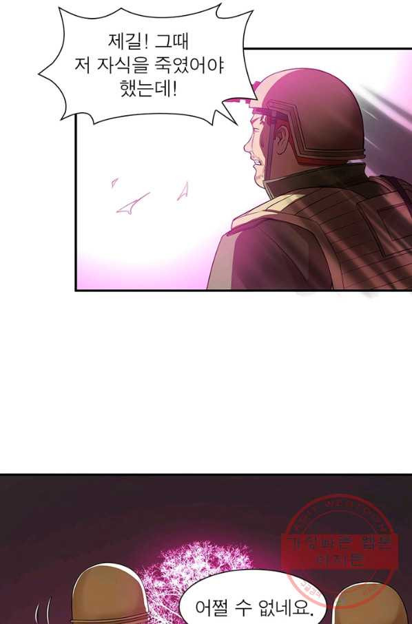 1629934207791.jpeg