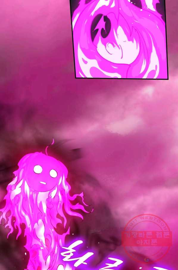 1629934209775.jpeg