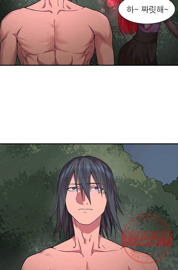 1629934210919.jpeg