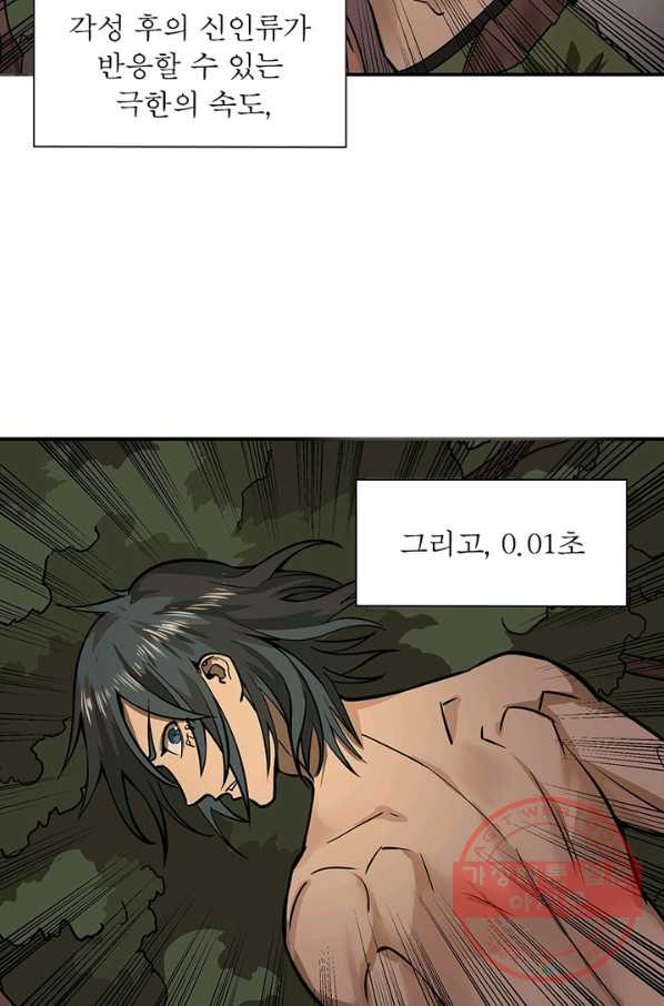 1629934212059.jpeg