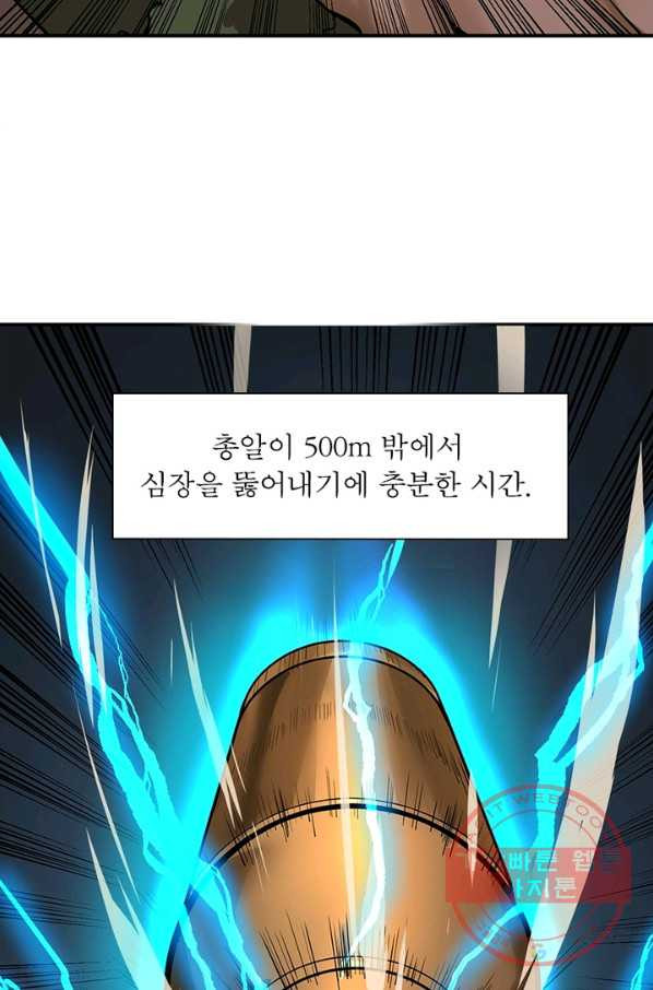 1629934212162.jpeg