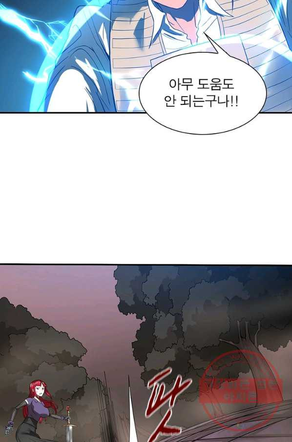 1629934213096.jpeg