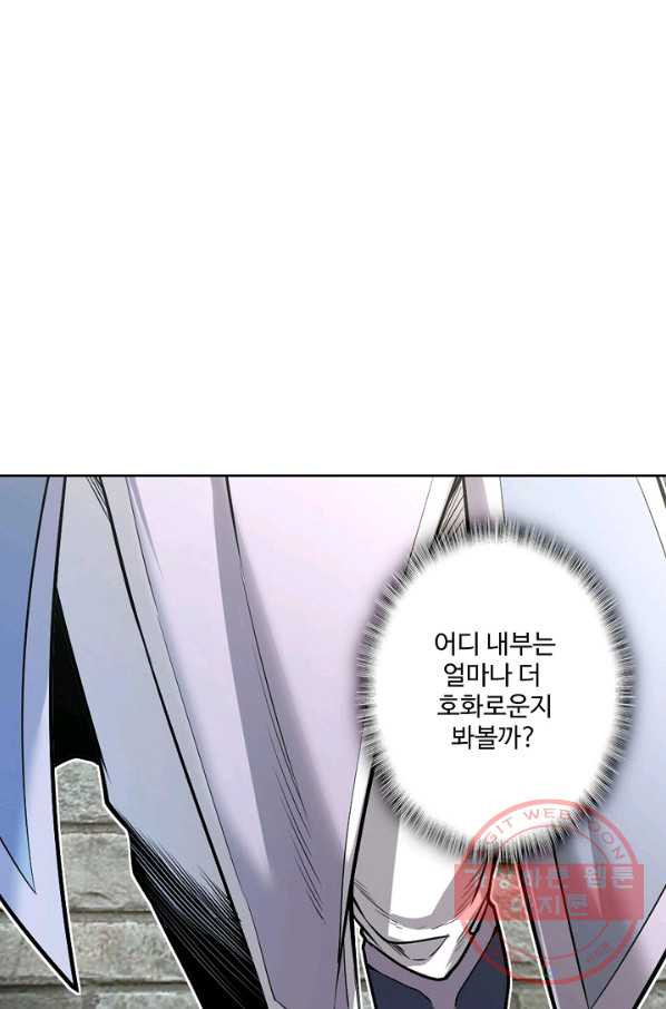 1629940383281.jpeg