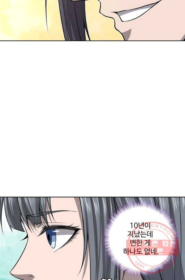 1629940386445.jpeg