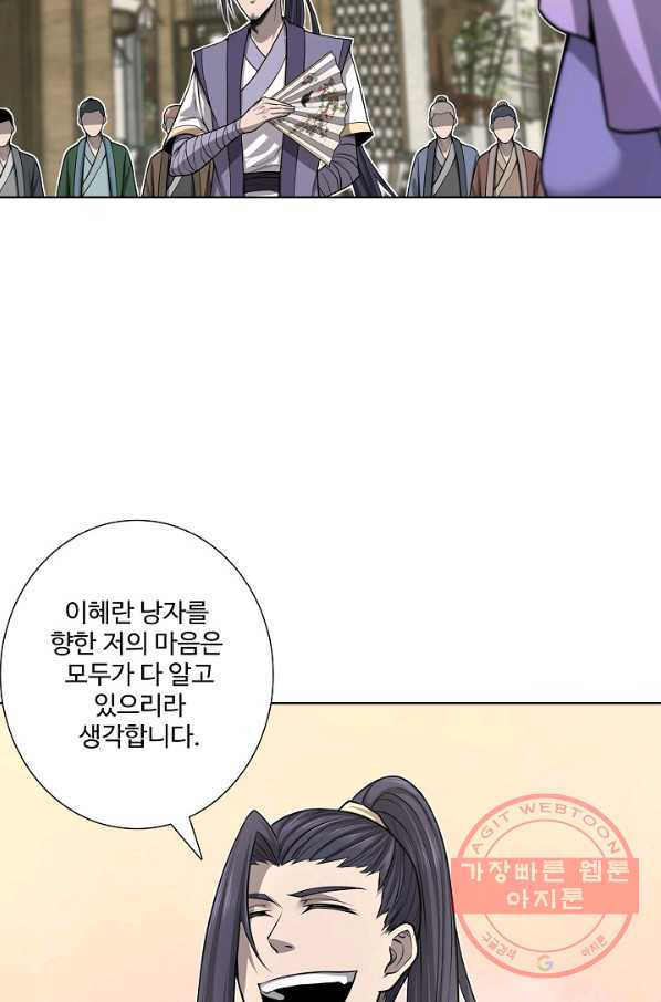 1629940386673.jpeg