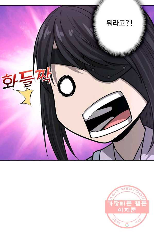 1629940387692.jpeg