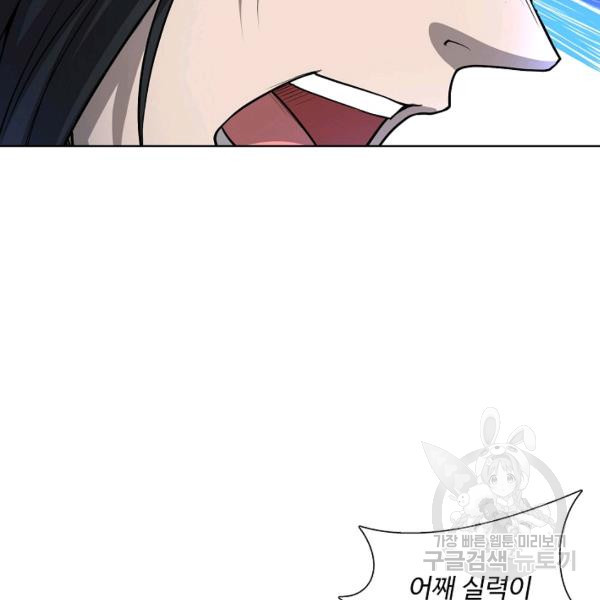 1629940487583.jpeg