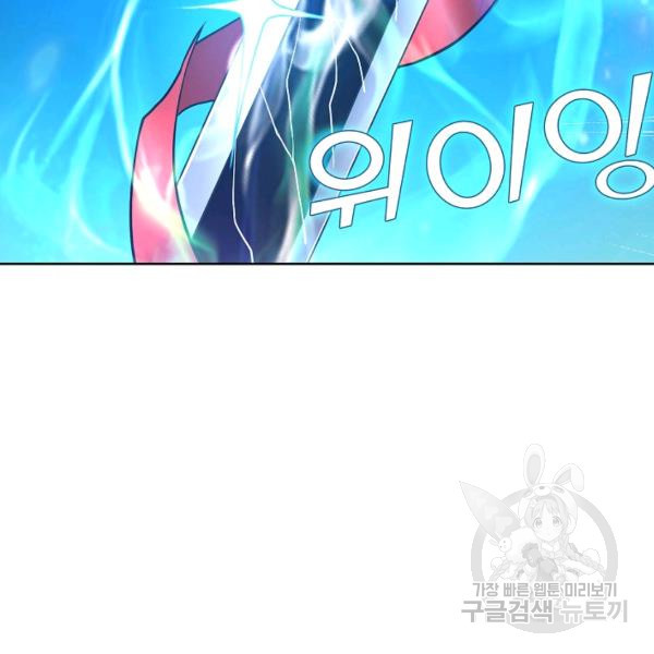 1629940491952.jpeg