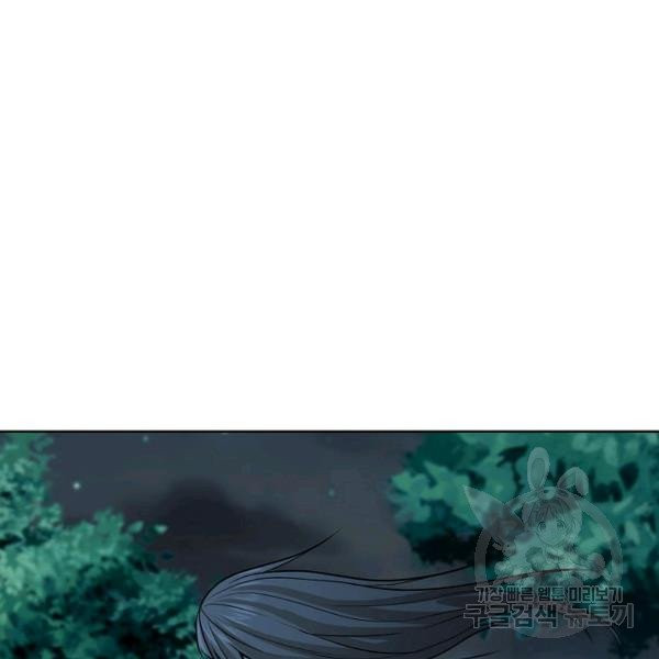 1629940492157.jpeg