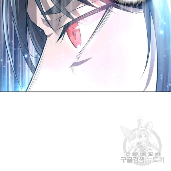 1629940495822.jpeg