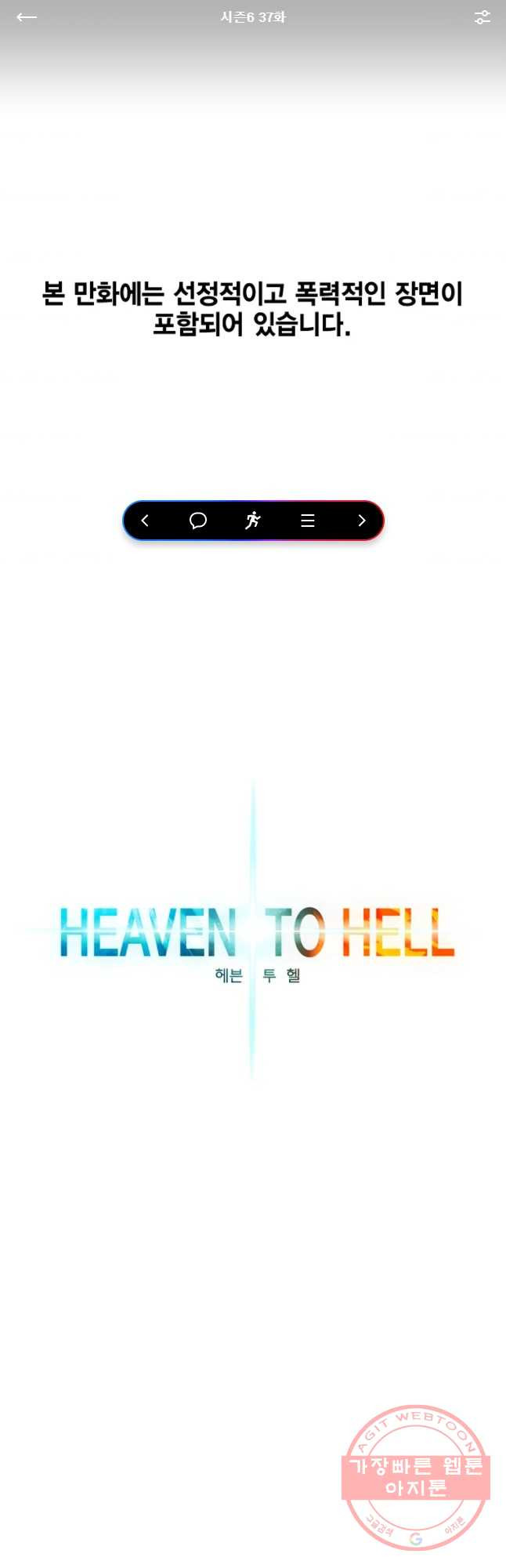 1630022377118.jpeg