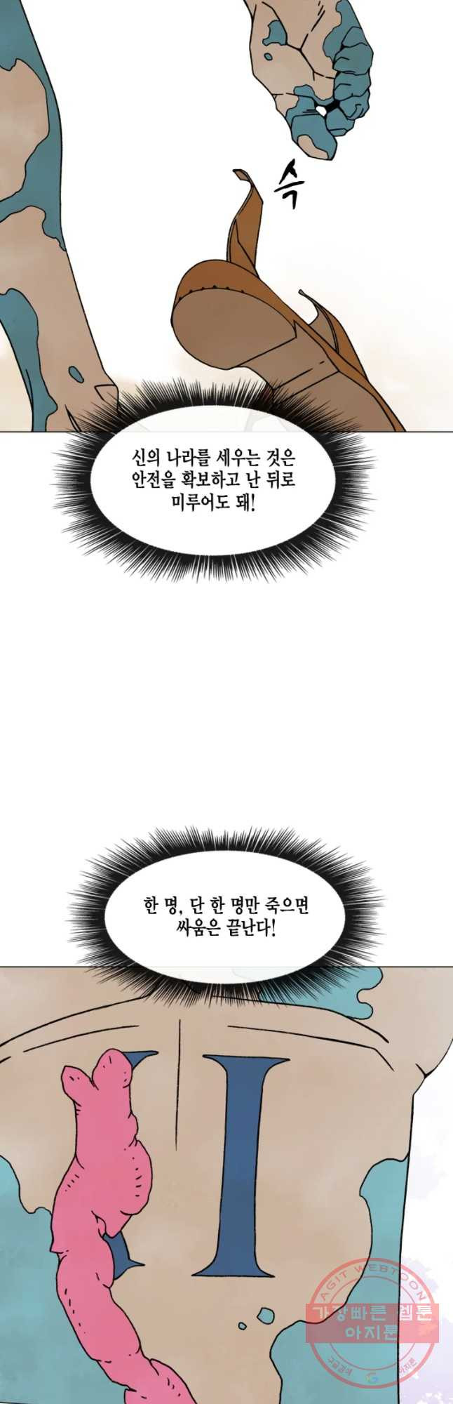 1630022378512.jpeg