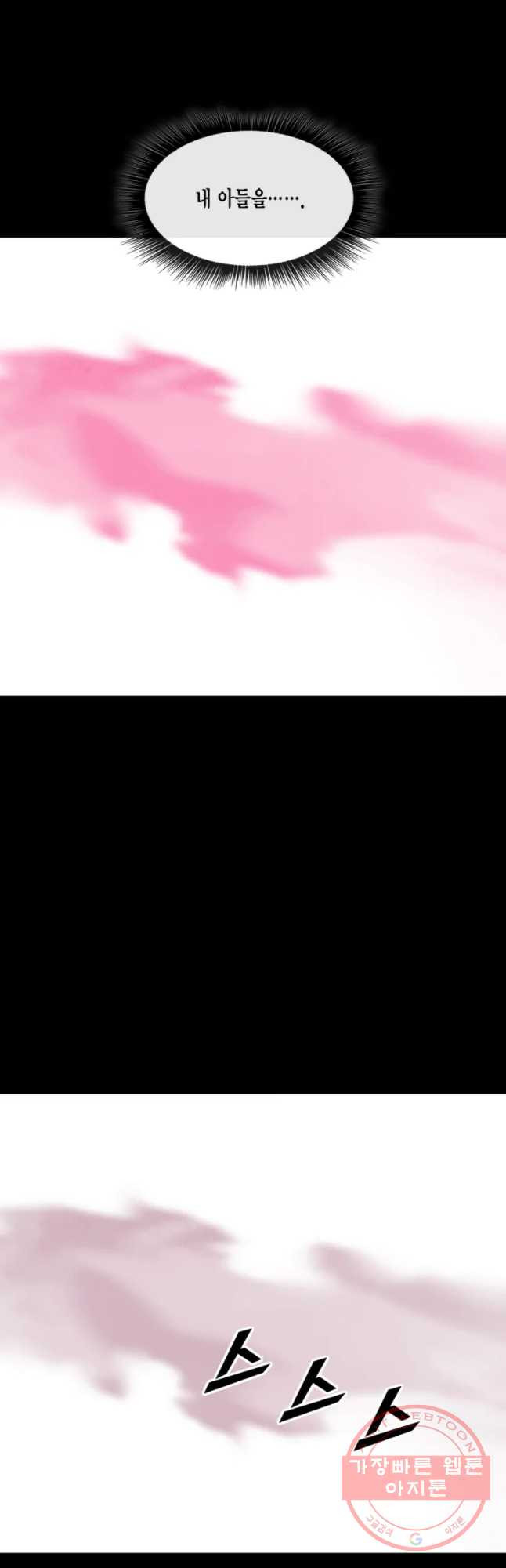 1630022381755.jpeg