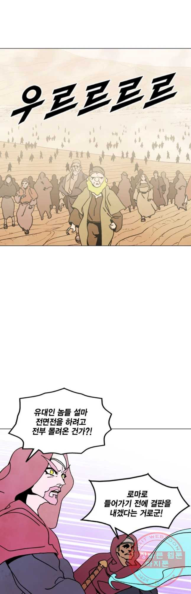 1630022382570.jpeg