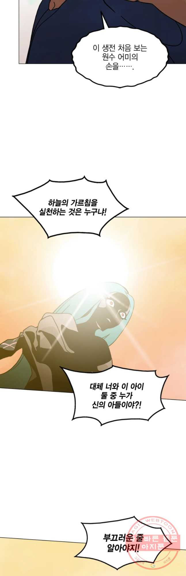 1630022384429.jpeg