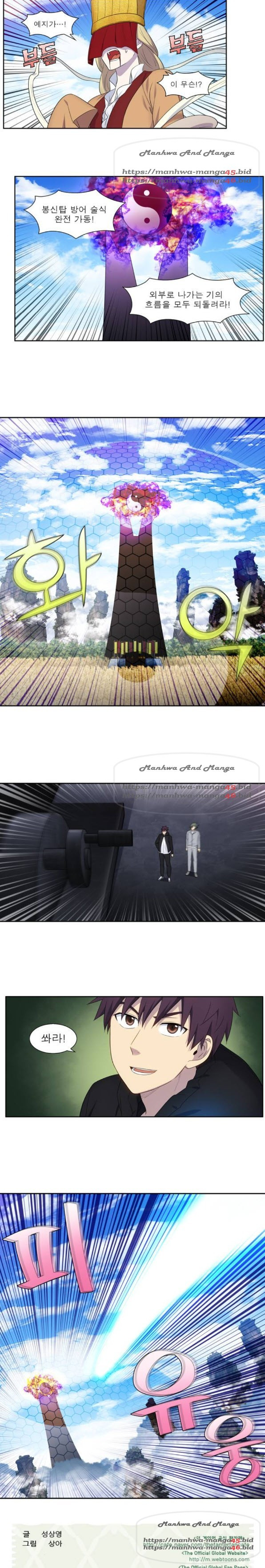 1630018111755.jpeg