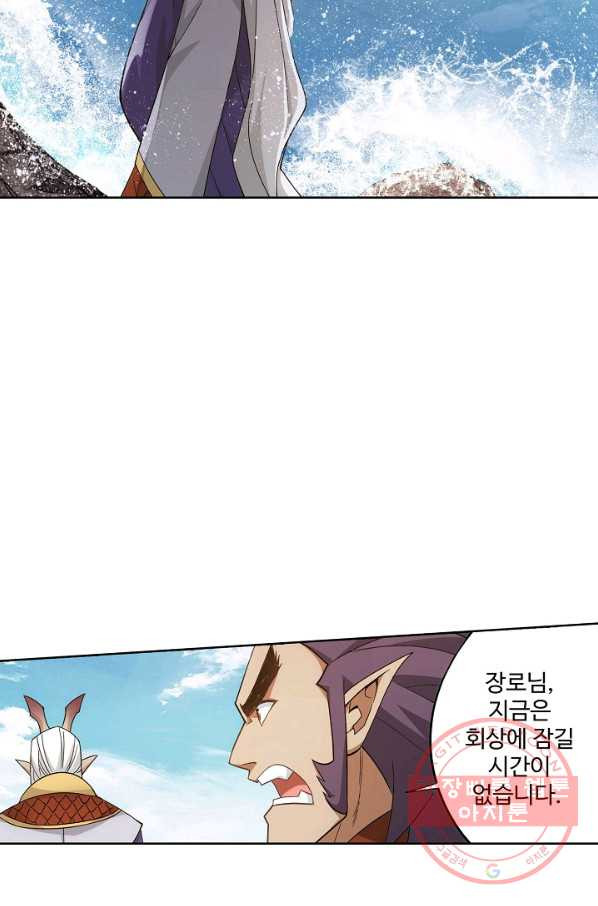 1630019018549.jpeg