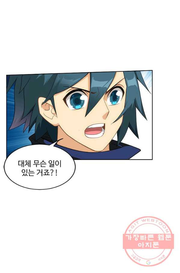 1630019018853.jpeg