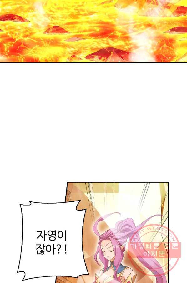 1630019024438.jpeg