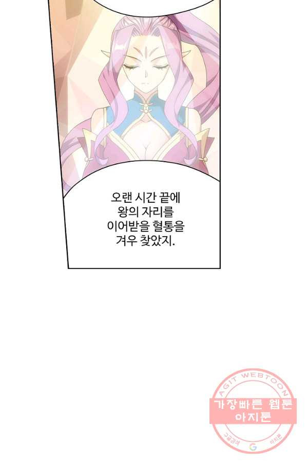 1630019025520.jpeg