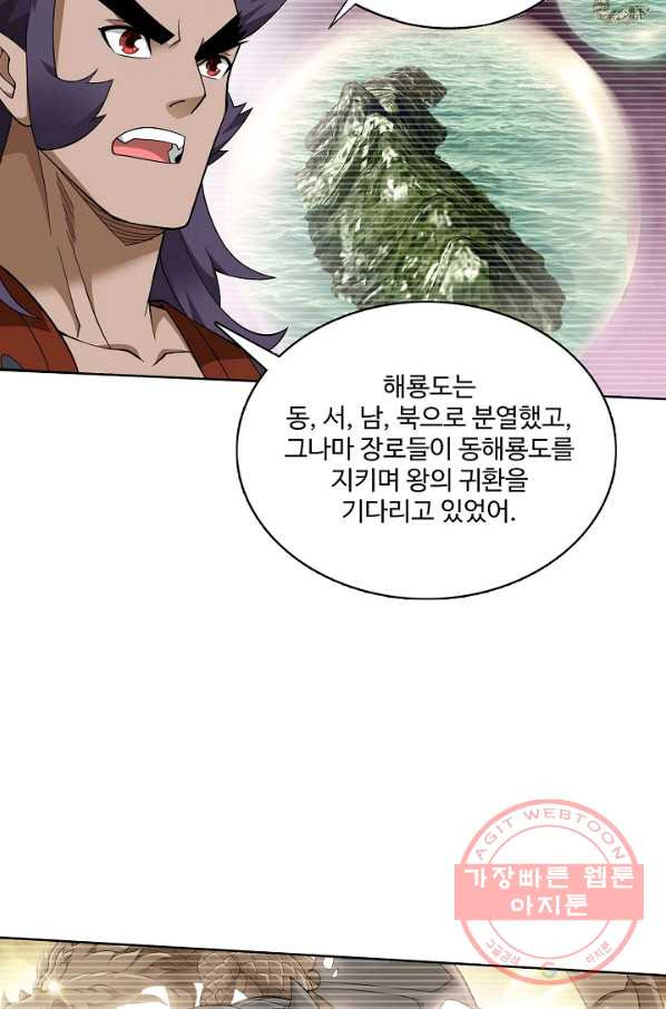 1630019026040.jpeg
