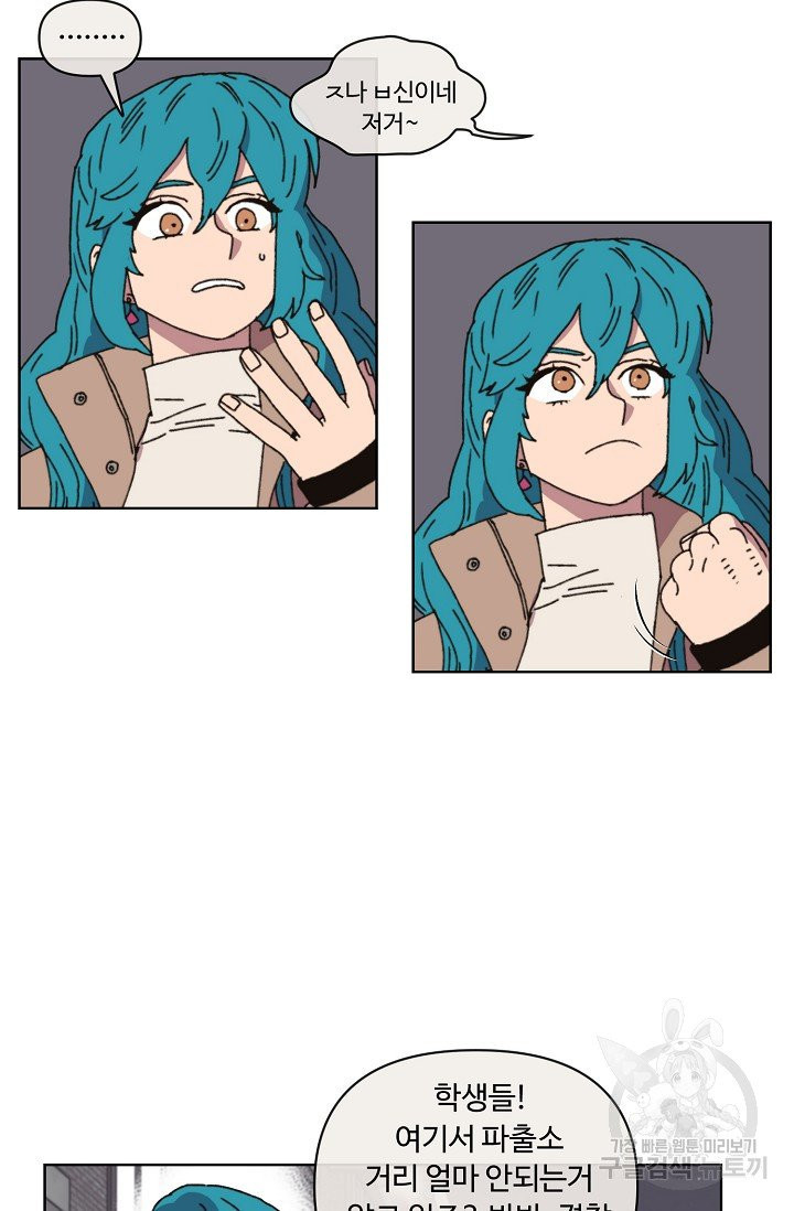 1630028916802.jpeg