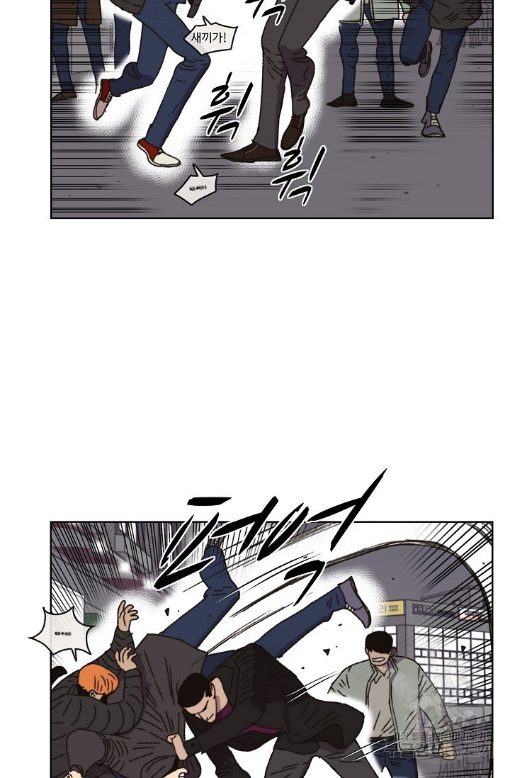1630028918751.jpeg