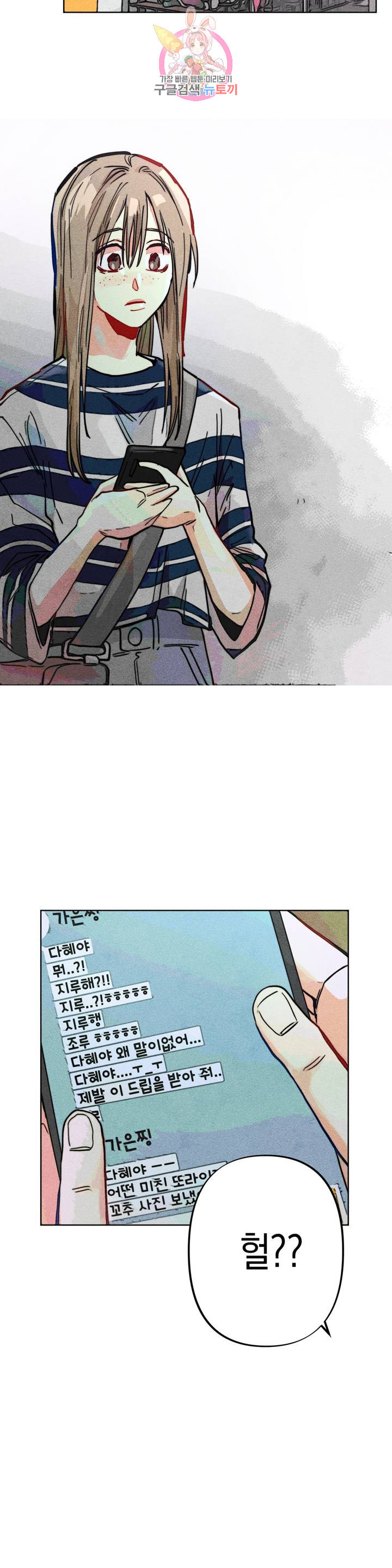 1630018672883.jpeg