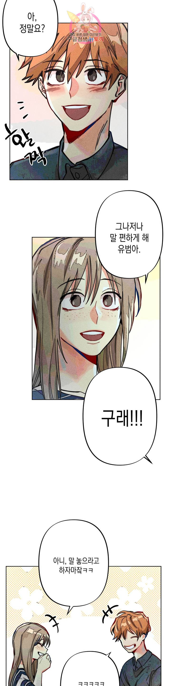 1630018673734.jpeg