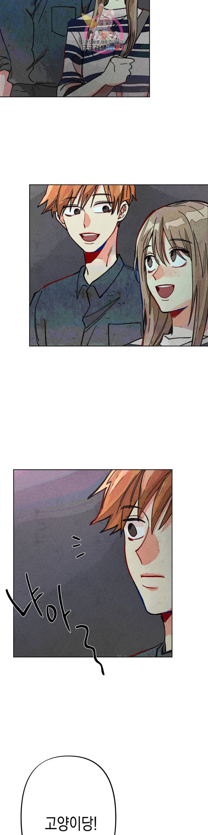 1630018674753.jpeg