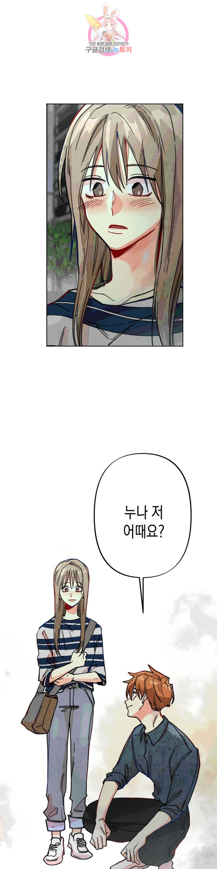 1630018675065.jpeg