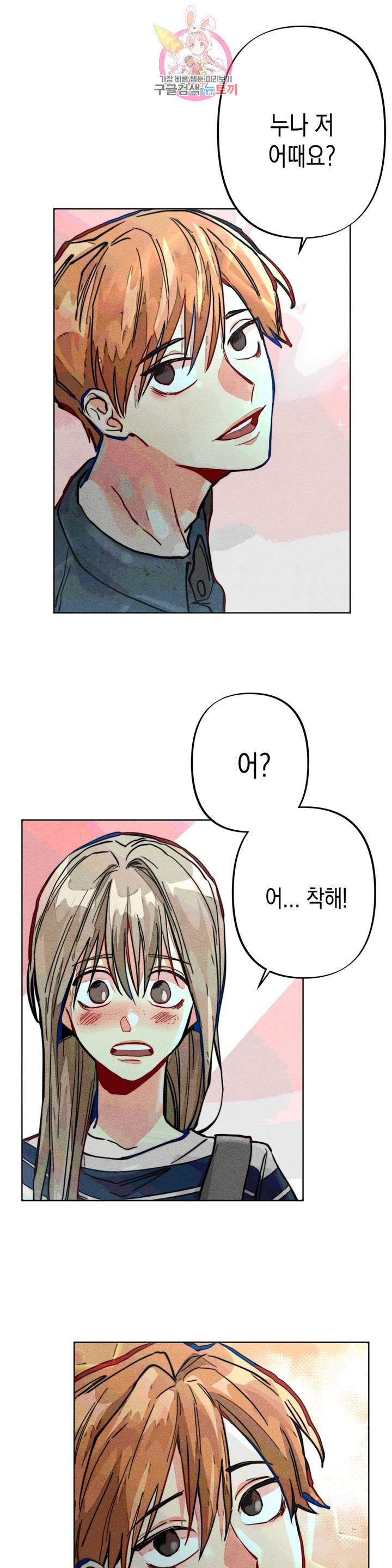 1630018691833.jpeg