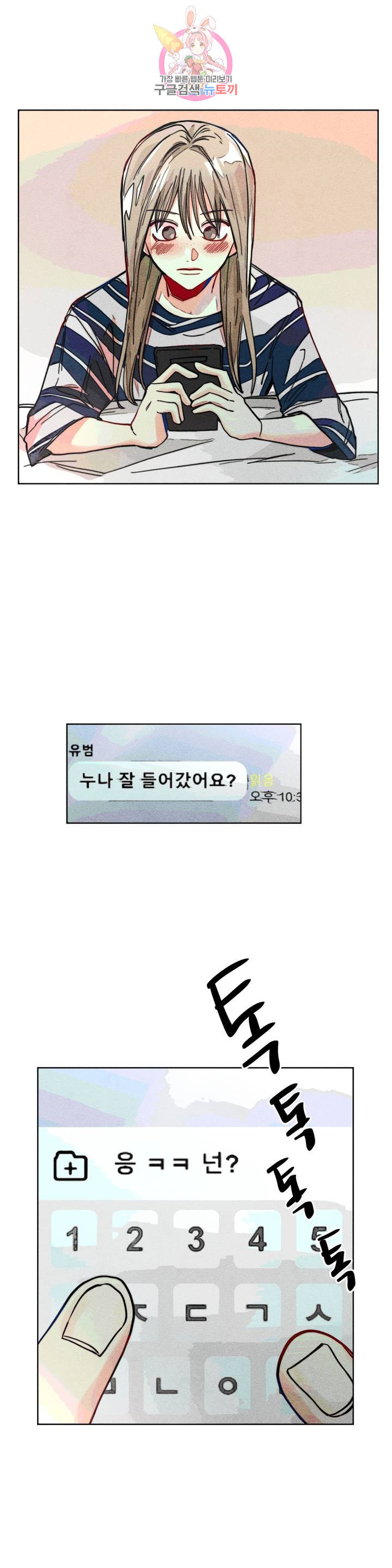 1630018692265.jpeg