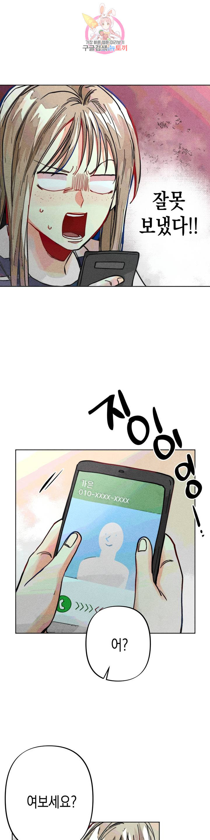 1630018692470.jpeg