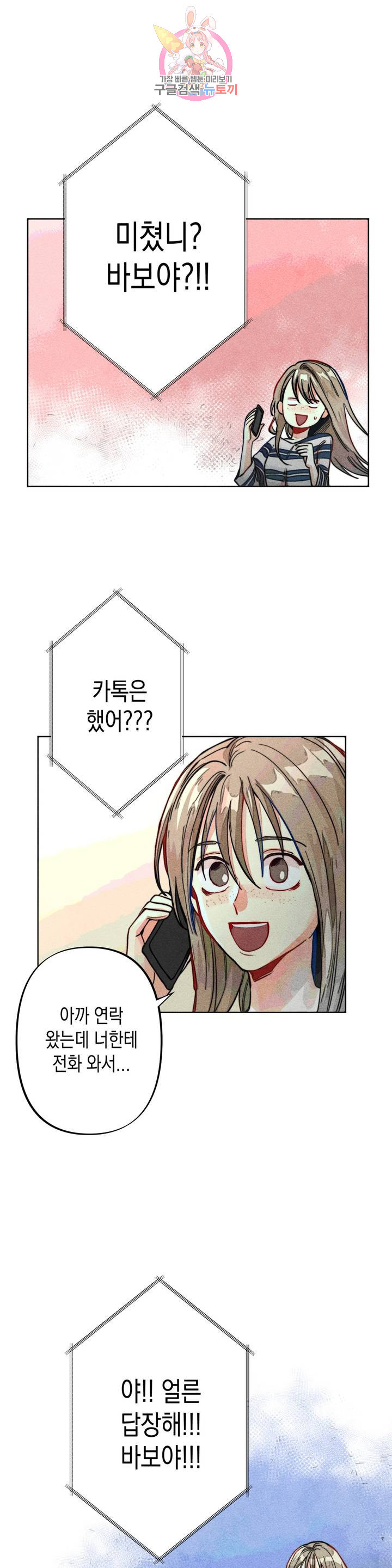 1630018693194.jpeg